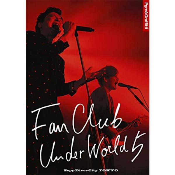 FANCLUB UNDERWORLD 5 Live in Zepp DiverCity 2016 B...