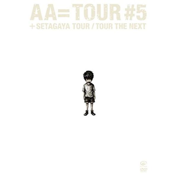 TOUR #5 (初回限定盤) DVD