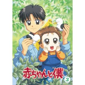 ジバクくん(6) DVD : トシゲイト10 - 通販 - Yahoo!ショッピング