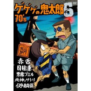 宇宙交響詩メーテル~銀河鉄道999外伝~ Symphony.1+Symphony.2