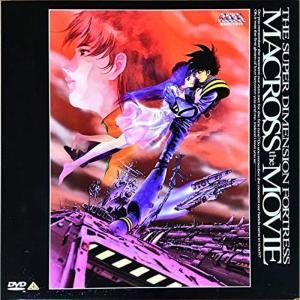 新品 魔境伝説アクロバンチ コレクターズDVD (想い出のアニメライブ