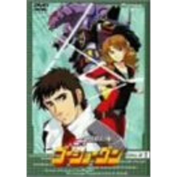 戦国魔神ゴーショーグン Vol.2 DVD