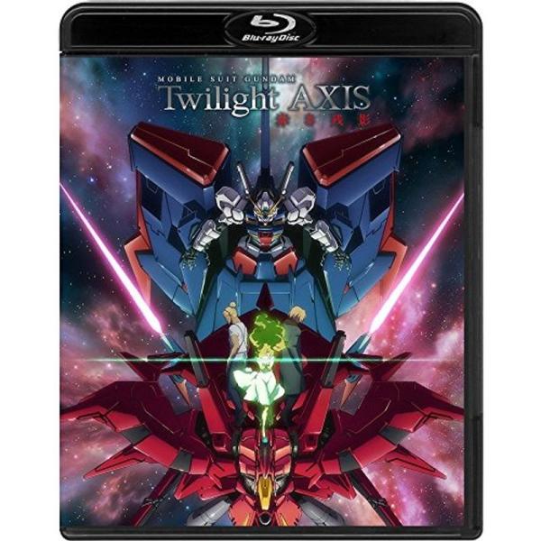 機動戦士ガンダム Twilight AXIS 赤き残影 COMPLETE BOX (初回限定生産)
