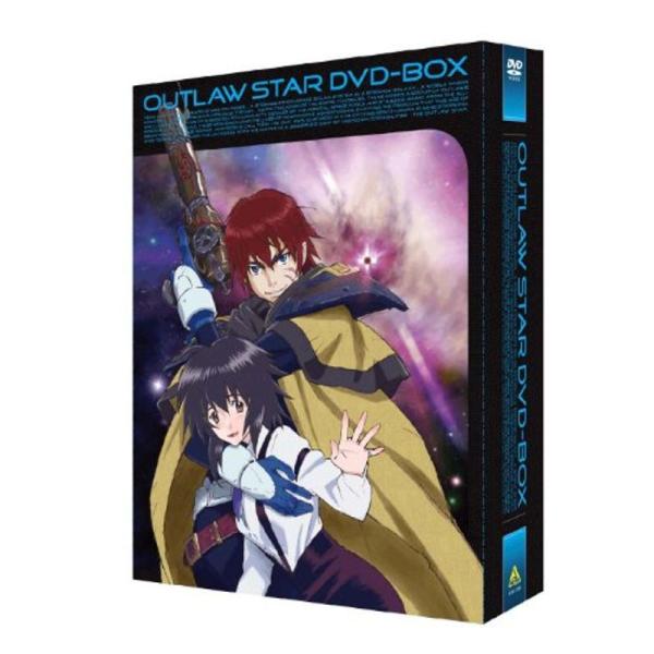EMOTION the Best 星方武侠アウトロースター DVD-BOX