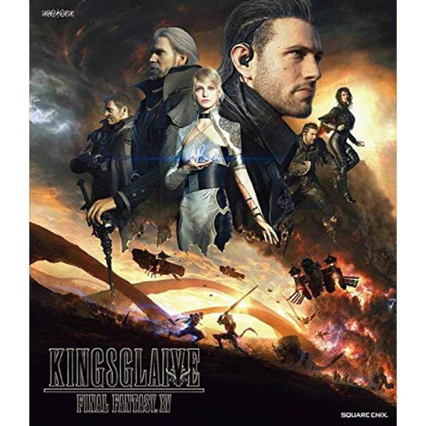 KINGSGLAIVE FINAL FANTASY XV Blu-ray