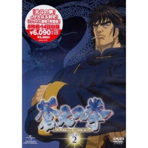 KING OF PRISM ROSE PARTY 2018 Blu-ray Disc : トシゲイト10