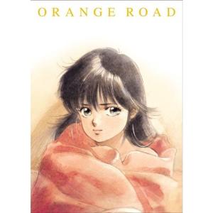 きまぐれオレンジ☆ロード 全48話 DVD-BOX 【新品・未開封】 きまぐれオレンジ☆ロード 全48話 DVD-BOX 【台湾正規品】