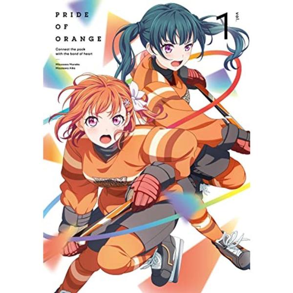 プラオレ?PRIDE OF ORANGE? Blu-ray Vol.1