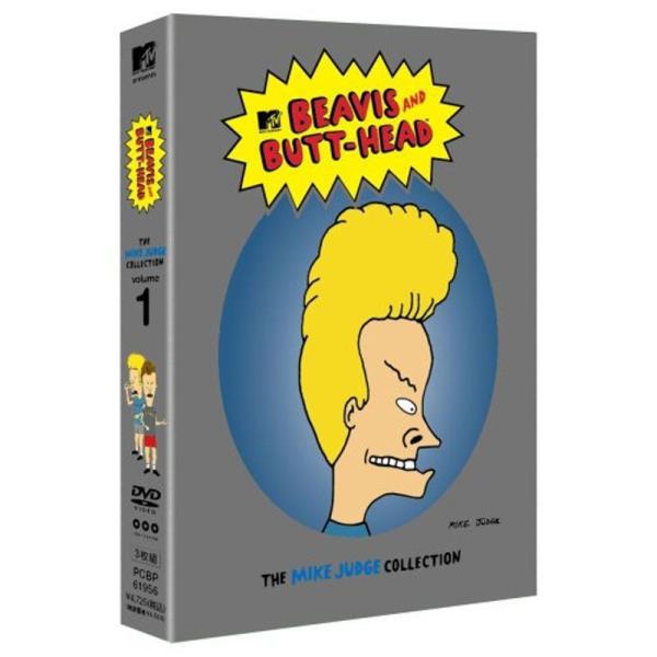 「BEAVIS AND BUTT-HEAD」マイク・ジャッジ コレクション vol.1 DVD
