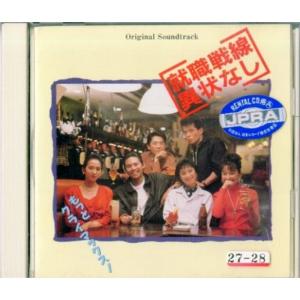 ロスト・イン・スペース (宇宙家族ロビンソン) ? TV オリジナル