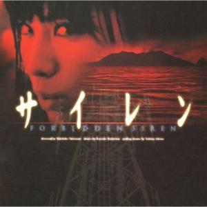 大江戸捜査網 オリジナル・サウンド・トラック : トシゲイト10 - 通販