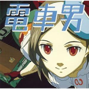 復刻版 ひょっこりひょうたん島 海賊の巻＋魔女リカの巻 DVD-BOX