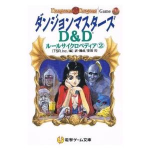 劇場版BLEACH-ブリーチ- アニメコミックス コミックセット (SHUEISHA