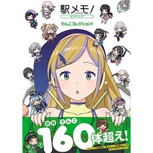 田中隆吉著作集 (1979年) : トシゲイト10 - 通販 - Yahoo!ショッピング