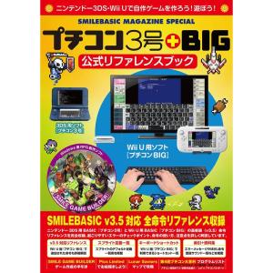 実践Common Lisp : トシゲイト10 - 通販 - Yahoo!ショッピング