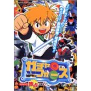 J.LEAGUEプロサッカークラブをつくろう'04ファイナルパーフェクト