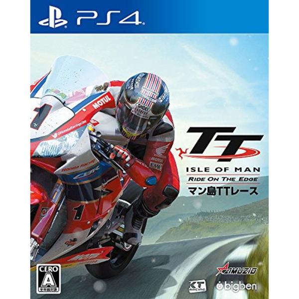 TT Isle of Man (マン島TTレース) :Ride on the Edge - PS4