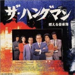 韓国音楽CD ドラマ 『春の夜（ある春の夜に） O.S.T』 （CD+フォト