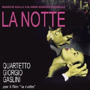 夜 LA NOTTE(ORIGINAL SOUND TRACK)