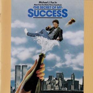 摩天楼はバラ色に オリジナル・サウンドトラック