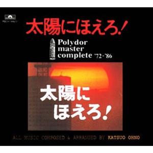 まんが日本昔ばなしDVD-BOX 第3集（5枚組） : トシゲイト10 - 通販
