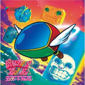 ホーム・アローン オリジナル・サウンドトラック : トシゲイト10