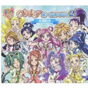 プリキュア5th ANNIVERSARY プリキ...の商品画像