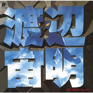 まんが日本昔ばなしDVD-BOX 第3集（5枚組） : トシゲイト10 - 通販