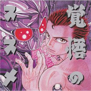 特捜記者 コレクターズDVD 【昭和の名作ライブラリー 第163集