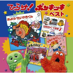 NHKプチプチ・アニメ カペリート カペリートの魔法 DVD : トシゲイト10