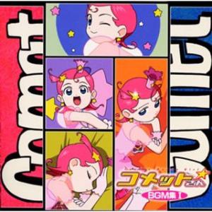 CD テレサ・テン　淡淡幽情　紙ジャケット ユニバーサルミュージック テレサ・テン（〓麗君） TERESA TENG