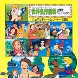出ましたっパワパフガールズZ COLLECTOR'S EDITION VOL.1 DVD