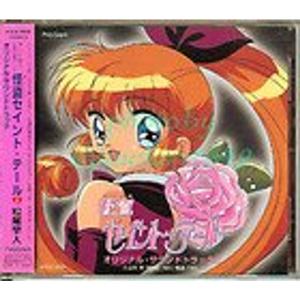 アラビアンナイト シンドバットの冒険 DVD-BOX2 : トシゲイト10 - 通販