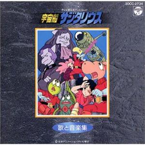 NHKプチプチアニメ ロボットパルタ DVD : トシゲイト10 - 通販 - Yahoo