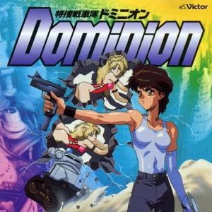 サウンド・ドラマ・コレクション 美少女戦士セーラームーンR (2)~時を