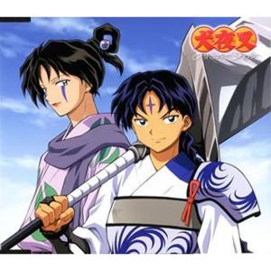 「犬夜叉」キャラクターソングシングル 暴れろの商品画像
