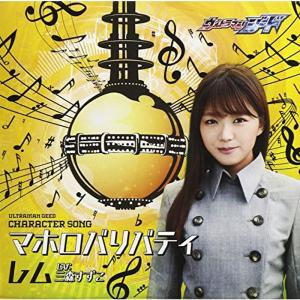 忍者ハットリくん DVD-BOX 上巻 : トシゲイト10 - 通販 - Yahoo