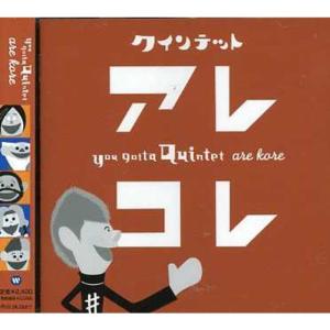 赤ずきんチャチャ DVD-BOX VOL.1 第1~26話(限定) : トシゲイト10