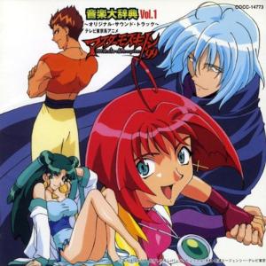 ねぎぼうずのあさたろう 巻之六 DVD : トシゲイト10 - 通販 - Yahoo