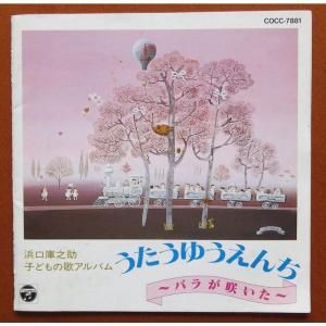 出ましたっパワパフガールズZ COLLECTOR'S EDITION VOL.1 DVD
