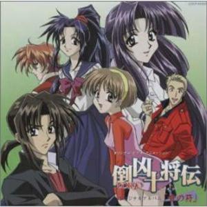 劇場版 名探偵コナン 純黒の悪夢(ナイトメア)(初回限定盤)Blu-ray