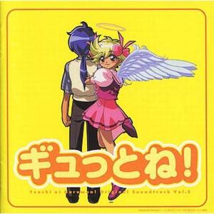 出ましたっパワパフガールズZ COLLECTOR'S EDITION VOL.1 DVD