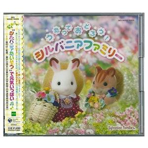 赤ずきんチャチャ DVD-BOX VOL.1 第1~26話(限定) : トシゲイト10