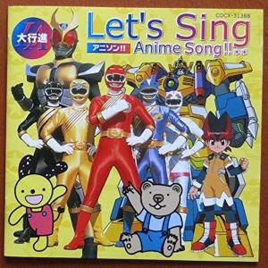 出ましたっパワパフガールズZ COLLECTOR'S EDITION VOL.1 DVD