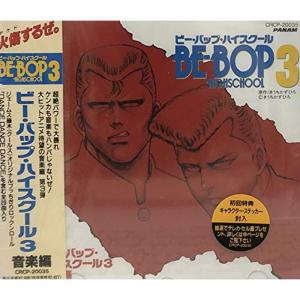 まんが日本昔ばなしDVD-BOX 第3集（5枚組） : トシゲイト10 - 通販