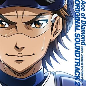 アニメ「勇午~交渉人~」オリジナル・サウンドトラック 41zxEe+3WhL._SY200_QL15_.jpg