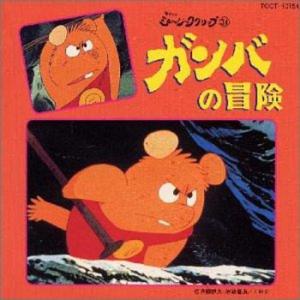 赤ずきんチャチャ DVD-BOX VOL.1 第1~26話(限定) : トシゲイト10