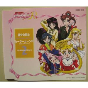 おジャ魔女どれみ ドッカ~ン Vol.10 DVD : トシゲイト10 - 通販