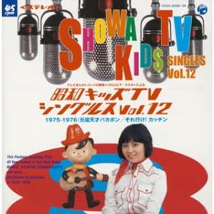 たこやきマントマン VOL.13 たこやきマントマン VOL.13 DVD : トシゲイト10 - 通販 - Yahoo