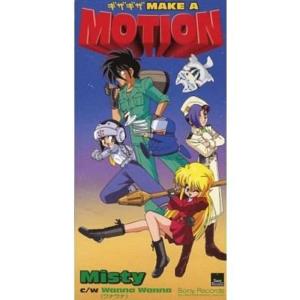 リリー・フランキー おでんくん DVD-BOX〈4枚組〉と4枚の計8枚セット リリー・フランキー PRESENTS おでんくんDVD-BOX(8